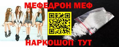 прущая мука Гусев