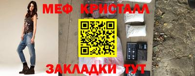 mdma Берёзовский