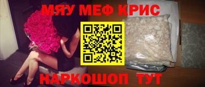 Альфа ПВП Бийск
