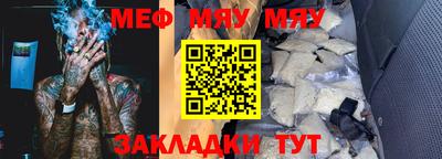 mix Беслан