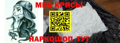 mdma Берёзовский