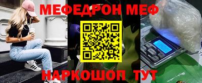 mdma Берёзовский