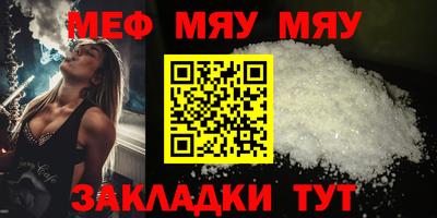 mix Беслан