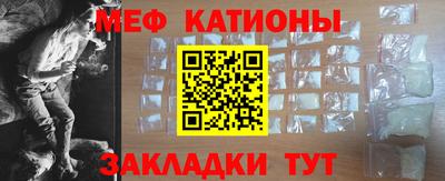 mdma Берёзовский