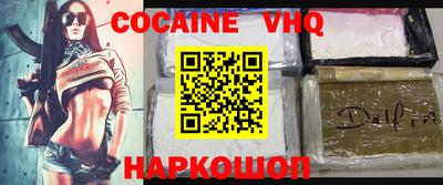 mdma Берёзовский