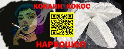 mix Беслан