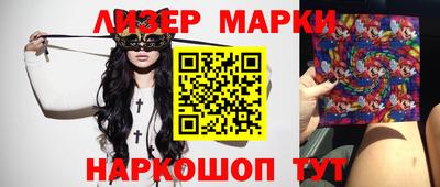 mix Беслан