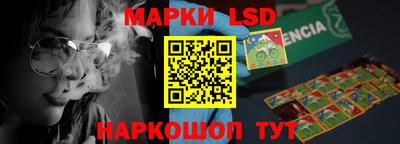 mdma Берёзовский