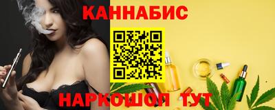 mix Беслан