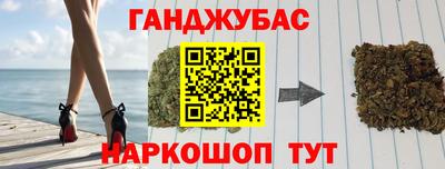 mdma Берёзовский