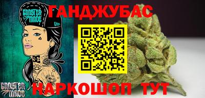 Альфа ПВП Бийск