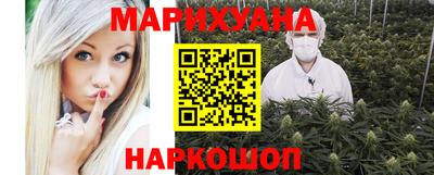 mdma Берёзовский