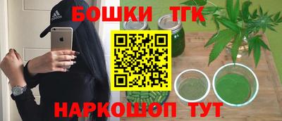mdma Берёзовский