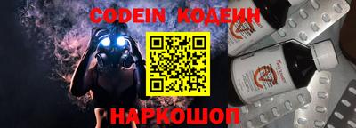 mdma Берёзовский