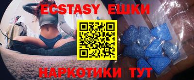 mix Беслан