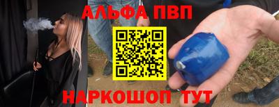 mix Беслан
