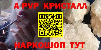 mdma Берёзовский