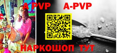 mdma Берёзовский