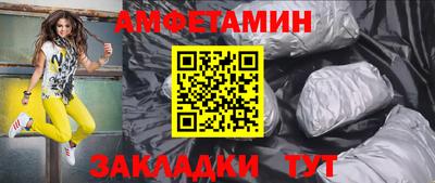 mdma Берёзовский