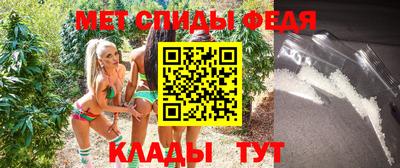 mix Беслан