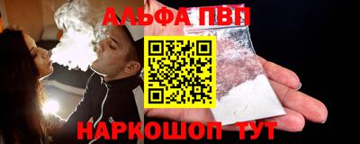 mdma Берёзовский