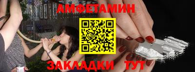 mix Беслан