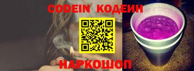 mdma Берёзовский