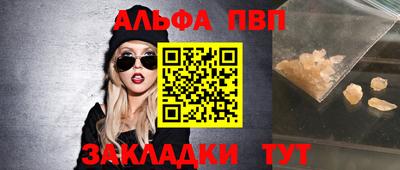 mix Беслан