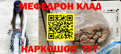 mix Беслан
