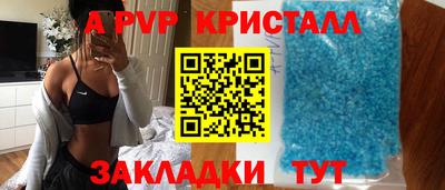 mix Беслан
