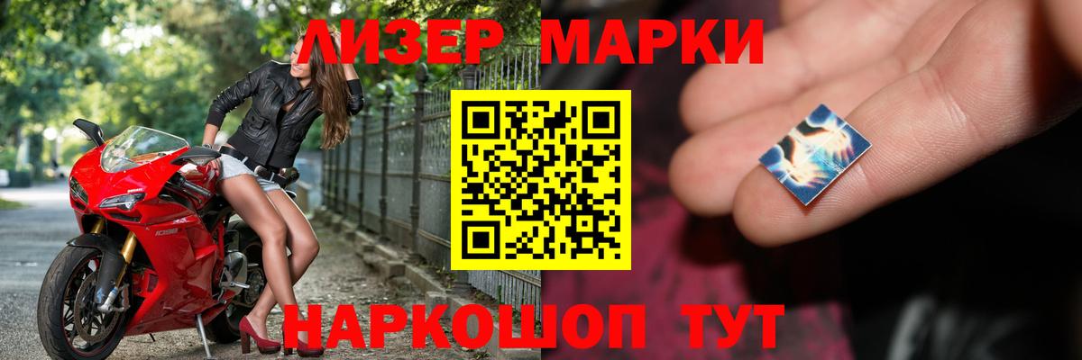 Кокаин  Вход с VPN  Мефедрон кристаллы  Камышин  ГАШИШ 